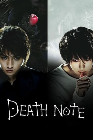 Death Note - Vj Junior