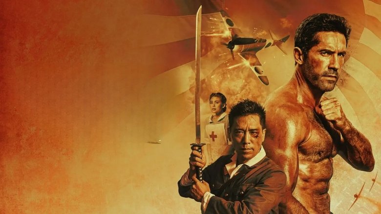 Prisoner of War - Vj Ice P