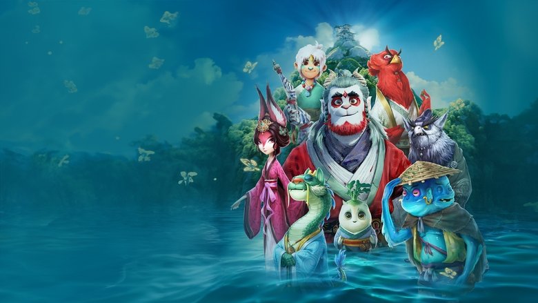 Goodbye Monster - VJ Uncle T