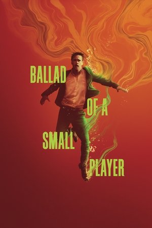 Ballad of a Small Player - Vj Soul
