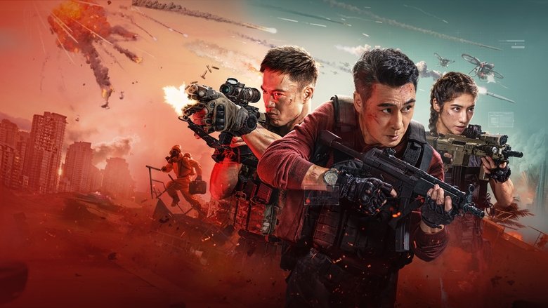 Ultimate Mission - VJ Emmy