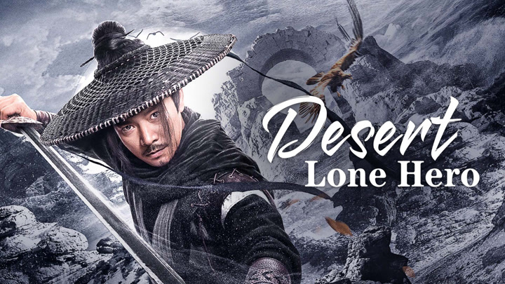 Desert Lone Hero - Vj Musa