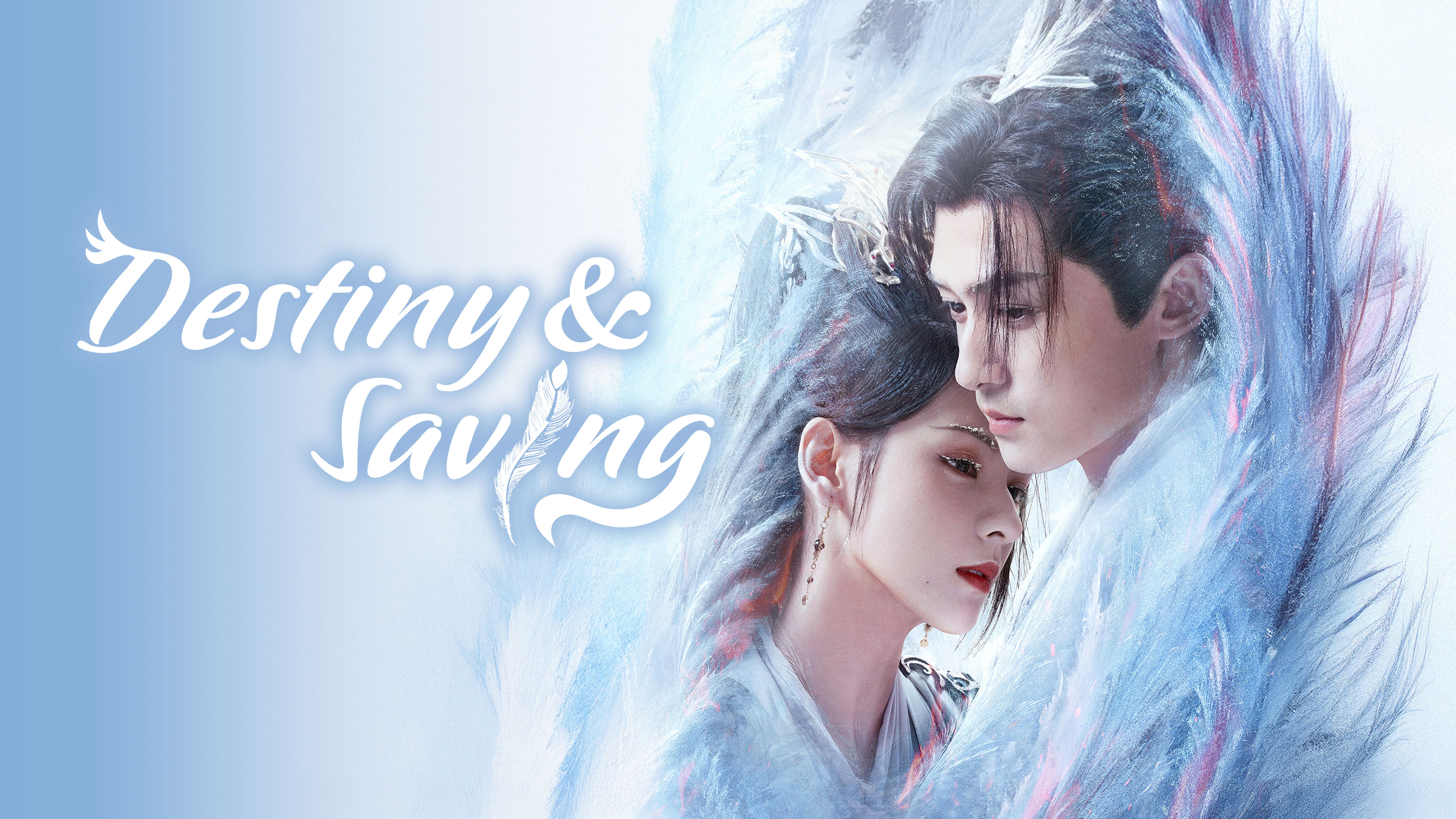 Destiny and Saving - VJ Banks