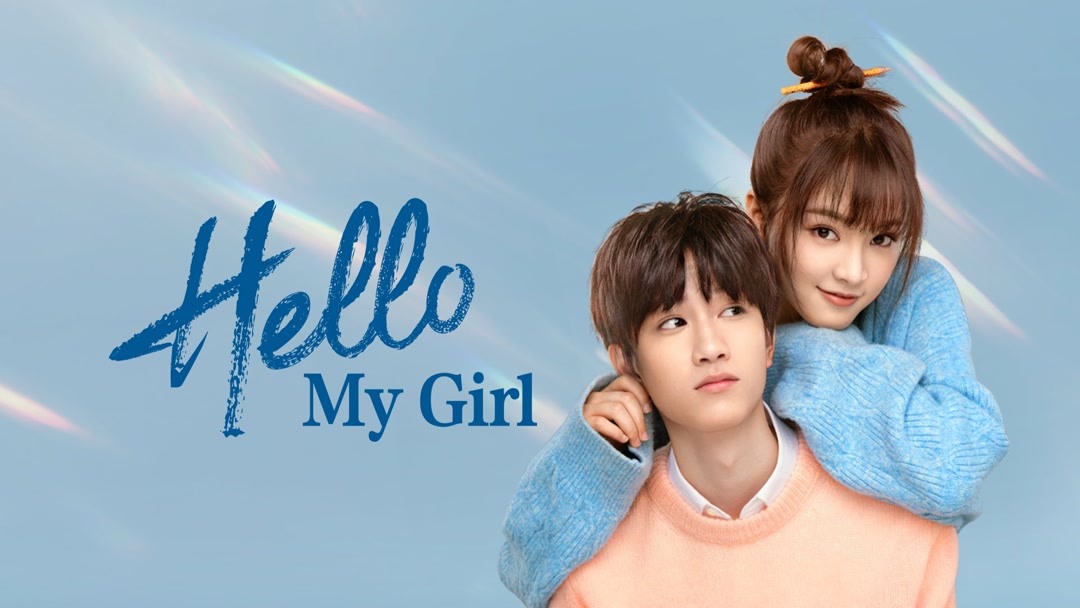 Hello My Girl - VJ Tonny
