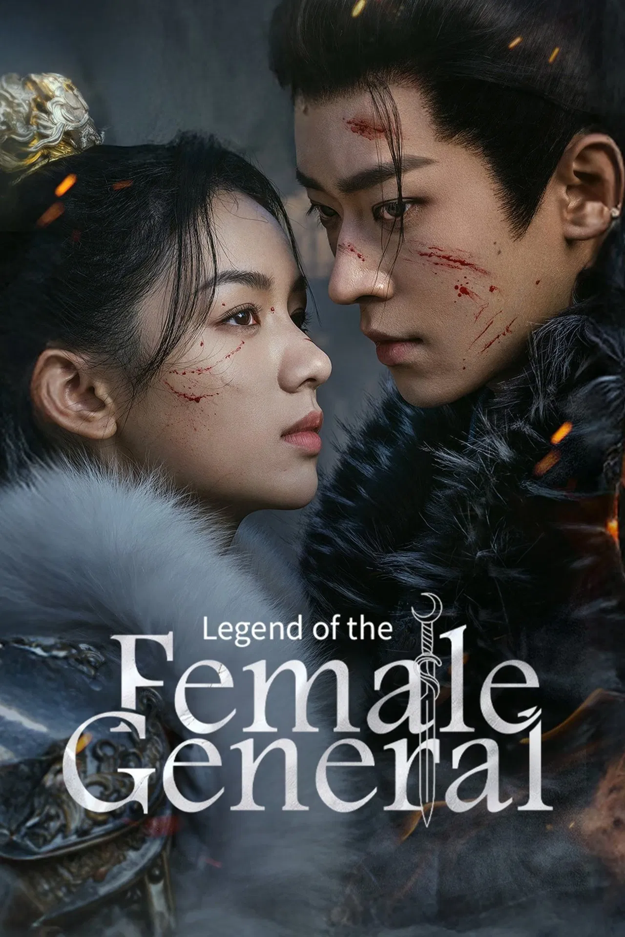 Legend of the Female General - VJ Tonny