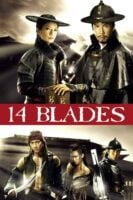 14 Blades By VJ Junior