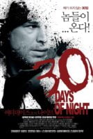 30 Days of Night By VJ Junior