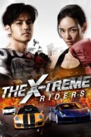 The X-Treme Riders - VJ Emmy