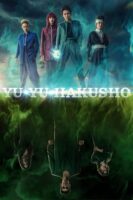 Yu Yu Hakusho - VJ Ice P