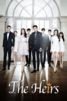 The Heirs (2013) - VJ Eddy