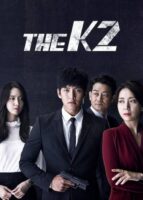 The K2 (2016) - VJ Ice P