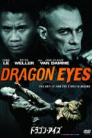 Dragon Eyes