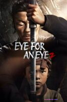 Eye for an Eye 2