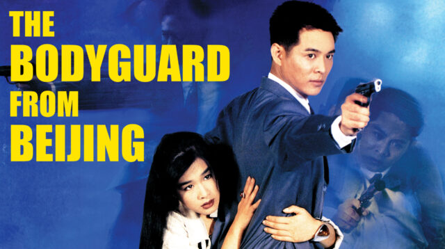 The Bodyguard from Beijing - VJ Jingo
